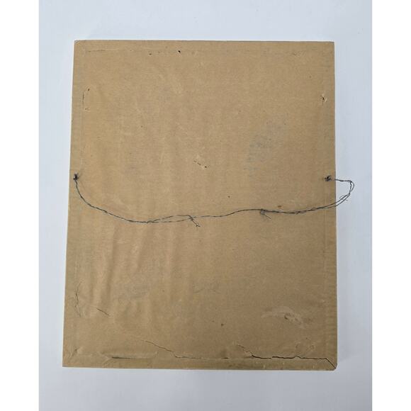 Vintage Asian Landscape Print with Artist Seal - Picture 3 of 3